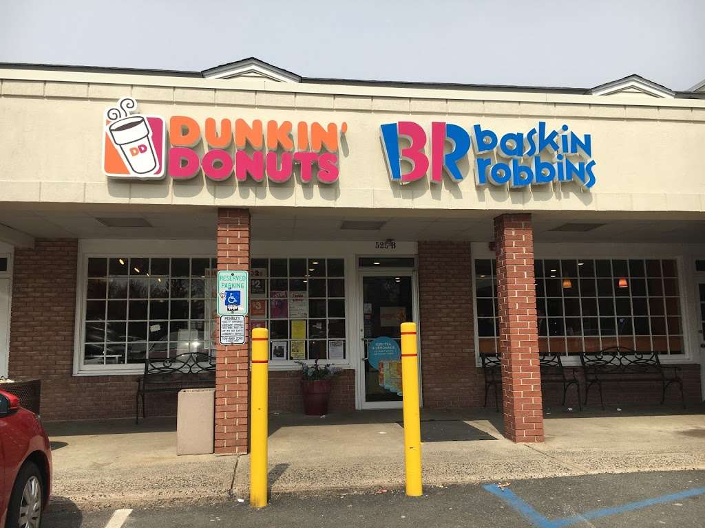Dunkin Donuts | 525 Cedar Hill Ave, Wyckoff, NJ 07481, USA | Phone: (201) 612-7600