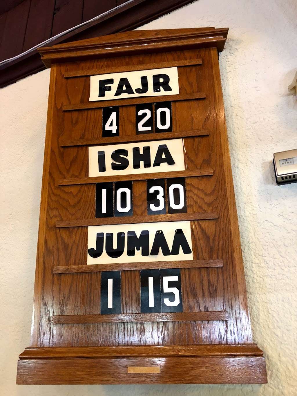 Islamic Cultural Center of Willow Grove | 502 Easton Rd, Willow Grove, PA 19090, USA | Phone: (215) 659-1123 Islamic Cultural Center of Willow Grove | 502 Easton Rd, Willow Grove, PA 19090, USA | Phone: (215) 659-1123
