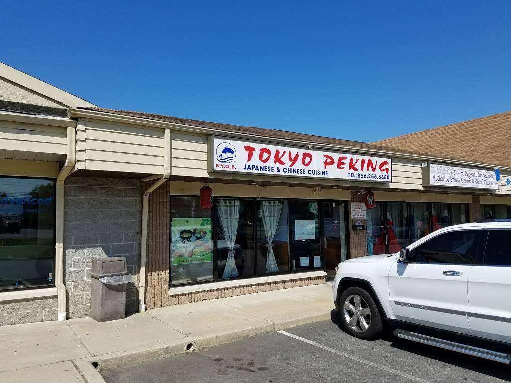 Tokyo Peking | C, 279 Egg Harbor Rd, Sewell, NJ 08080, USA | Phone: (856) 256-8880