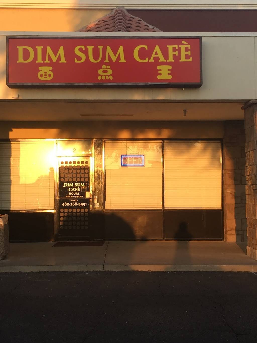 Dim Sum Cafe | 2711 S Alma School Rd #2, Mesa, AZ 85210, USA | Phone: (480) 268-9991