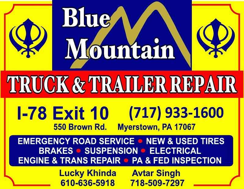 BLUE MOUNTAIN TRUCK & TRAILER REPAIR | 550 Brown Rd, Myerstown, PA 17067, USA | Phone: (717) 933-1600