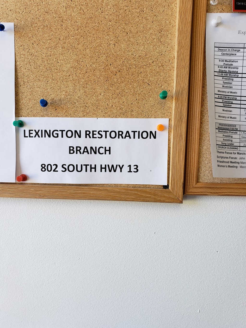 Lexington Restoration Branch | 616 S Business Hwy 13, Lexington, MO 64067, USA