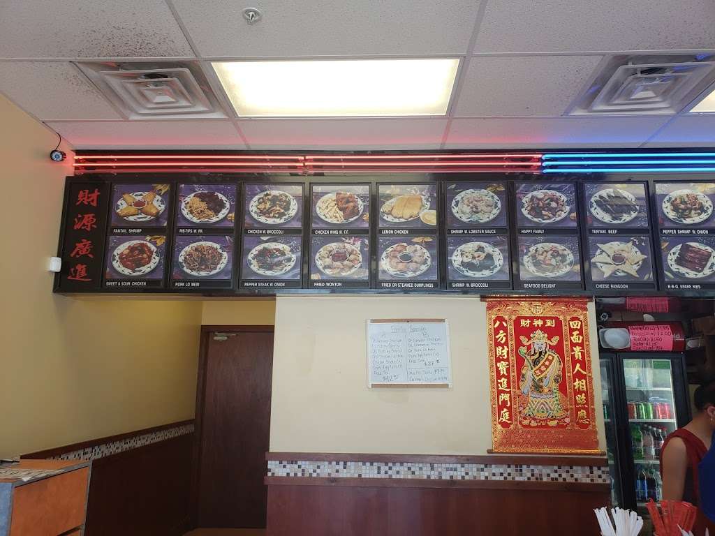 China Wok | 96 Salt Creek Dr, Dover, DE 19901, USA | Phone: (302) 672-7755