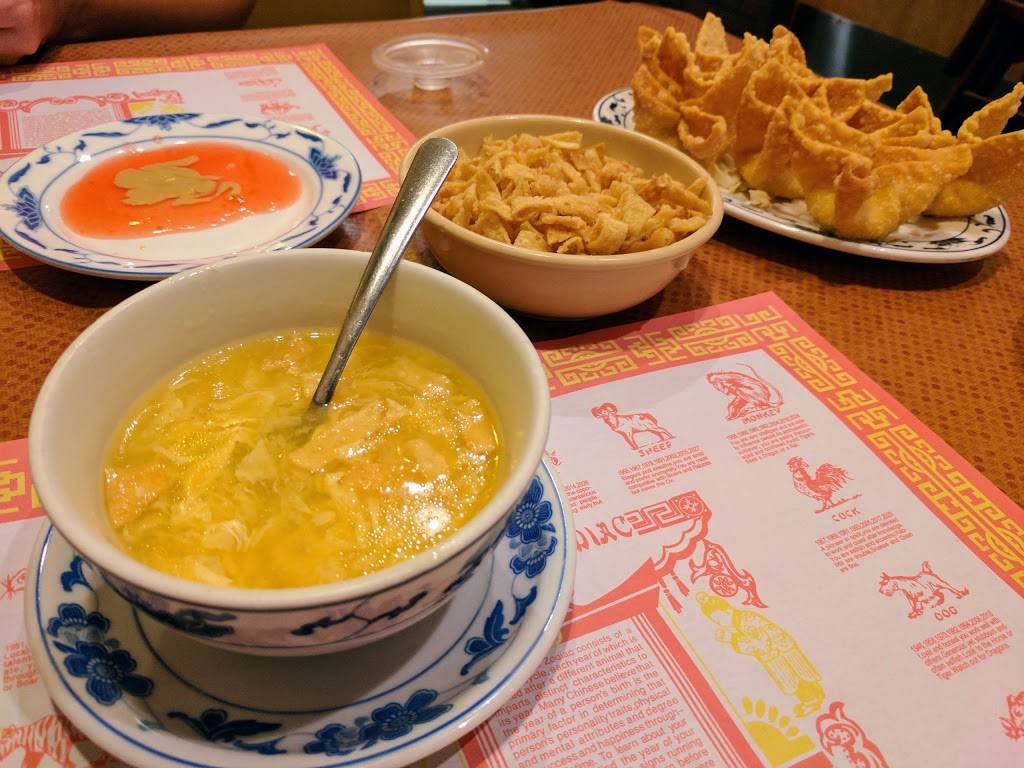 Hunan Garden | 6409 N Prospect Ave, Gladstone, MO 64119, USA | Phone: (816) 455-9788 Hunan Garden | 6409 N Prospect Ave, Gladstone, MO 64119, USA | Phone: (816) 455-9788