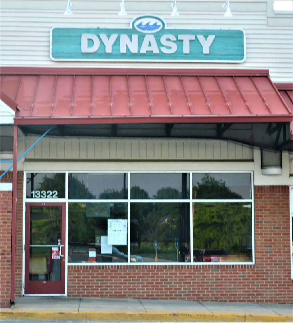 Dynasty Chinese Restaurant | 13322 H G Trueman Rd, Solomons, MD 20688, USA | Phone: (410) 394-1185