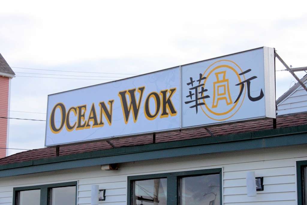 Ocean Wok | 7 Ocean Blvd, Hampton, NH 03842, USA | Phone: (603) 926-6633