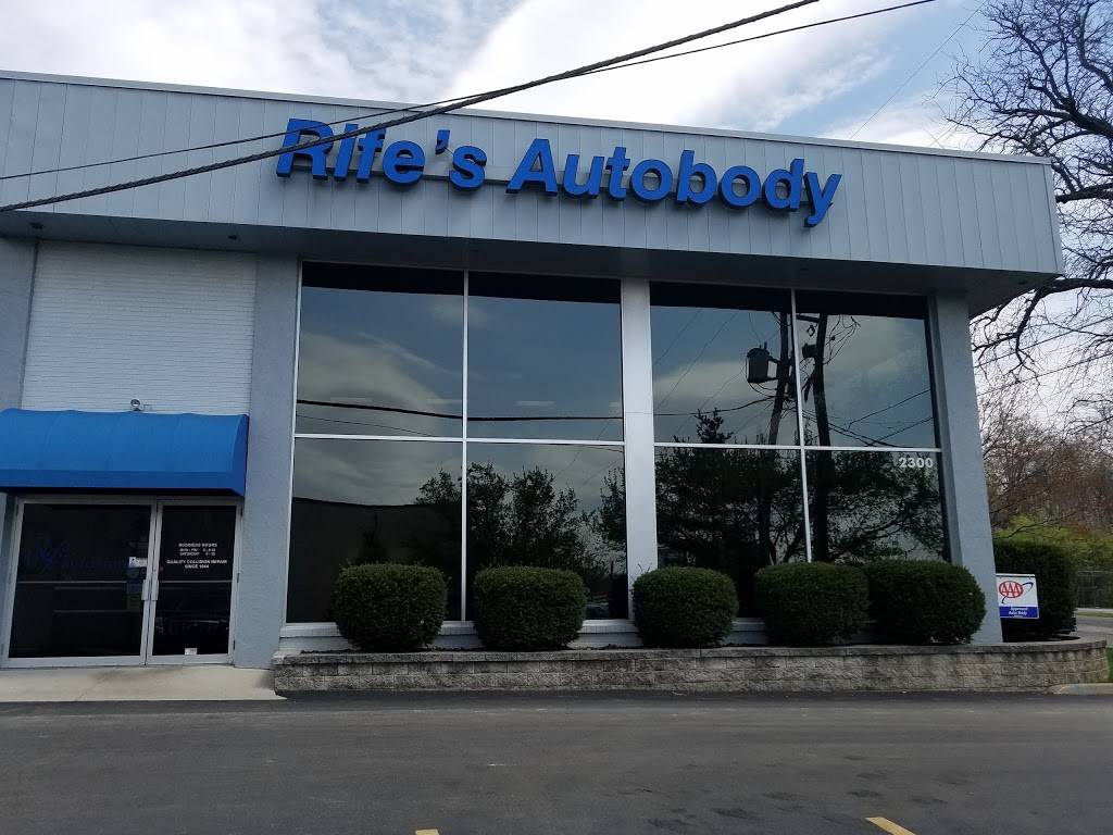 Rifes Auto Body | 3310 Paris Ct, Westerville, OH 43081, USA | Phone: (614) 890-6109
