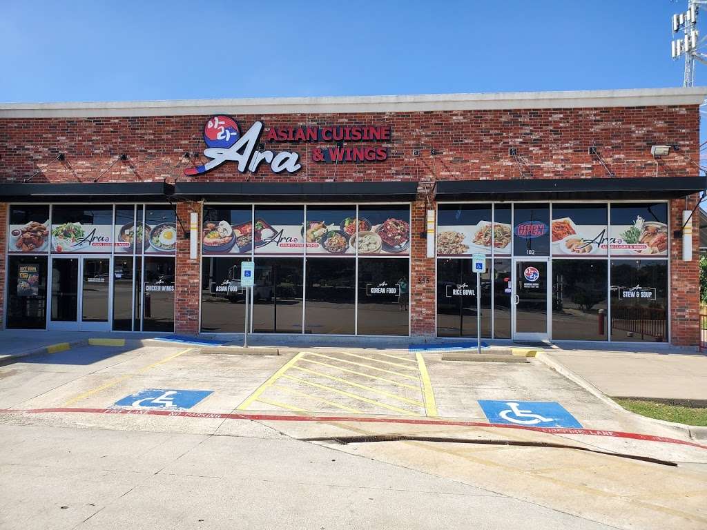 Ara Asian Cuisine & Wings | 335 E Round Grove Rd #102, Lewisville, TX 75067, USA | Phone: (972) 315-8222