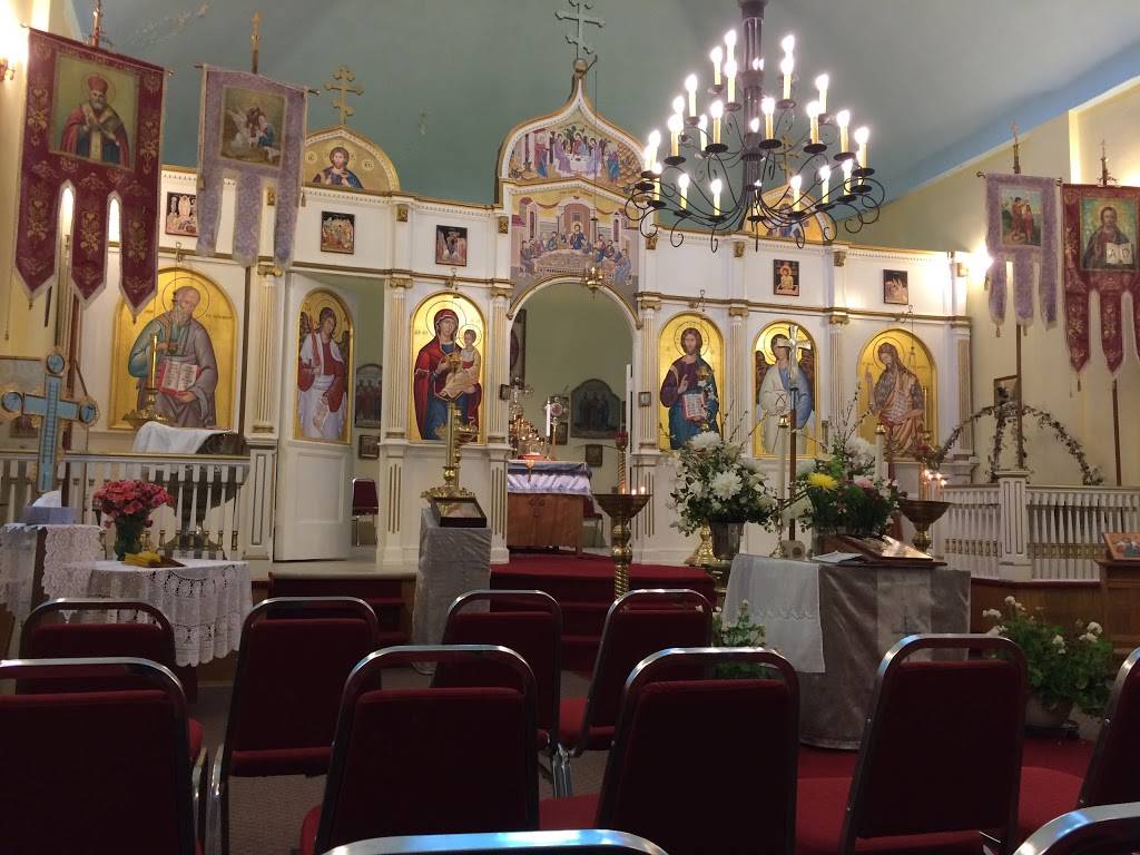 St. John the Divine Orthodox Church | 1094 Drouillard Rd, Windsor, ON N8Y 2P8, Canada | Phone: (519) 258-8668