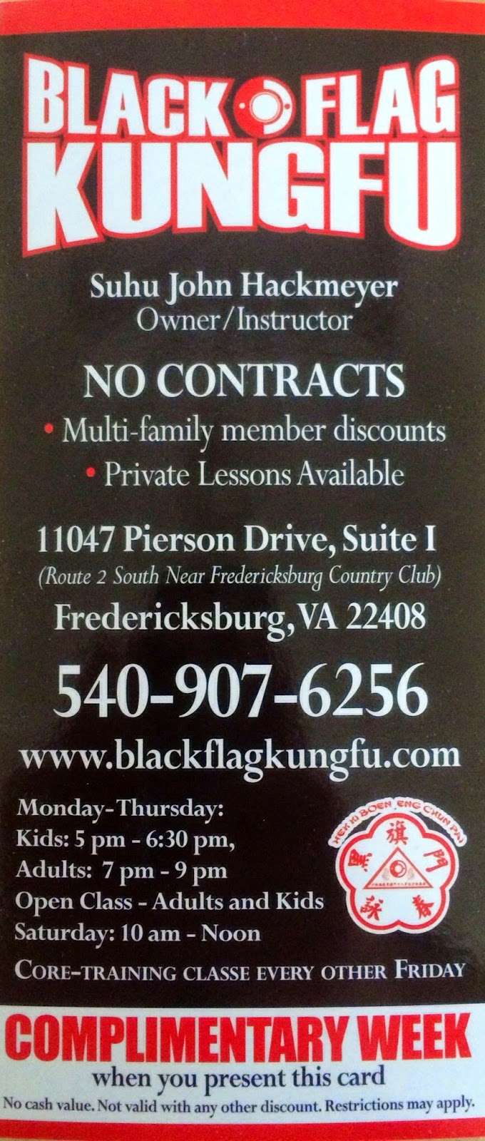 Black Flag Kung Fu | 11047 Pierson Dr, Fredericksburg, VA 22408, USA | Phone: (540) 907-6256