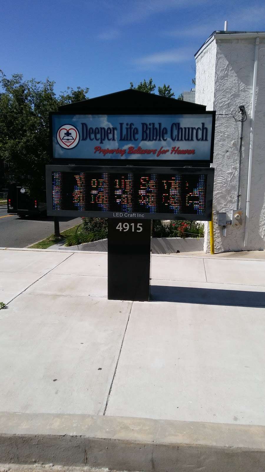 Deeper Life Bible Church | 4915 Sargent Rd NE, Washington, DC 20017, USA | Phone: (202) 829-8145