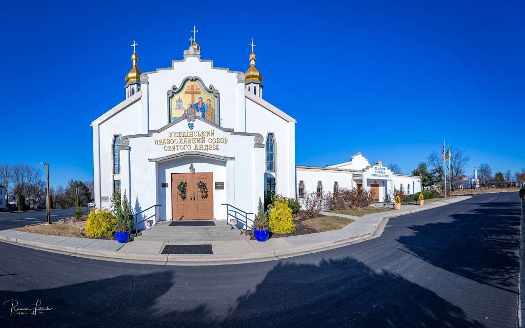 Ukranian Orthodox Cathedral | 15100 New Hampshire Ave, Silver Spring, MD 20905, USA | Phone: (301) 384-2407