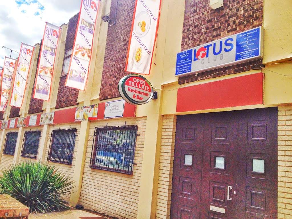 Lotus Club | 16 Burrage Rd, Woolwich, London SE18 7LH, UK | Phone: 020 3302 6373