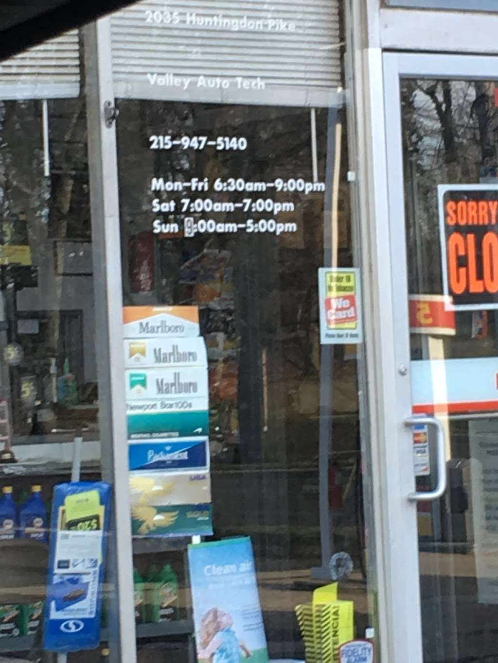 Shell | 2035 Huntingdon Pike, Huntingdon Valley, PA 19006, USA | Phone: (215) 947-5140