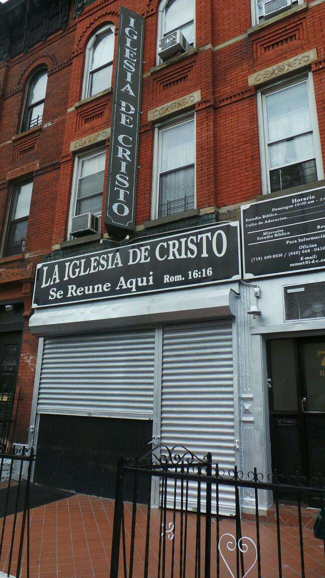 Iglesia De Cristo | 714 4th Ave, Brooklyn, NY 11232, USA | Phone: (718) 499-8936