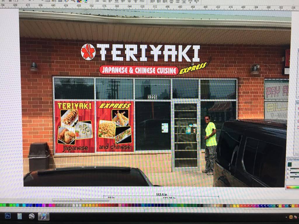 Teriyaki Express | 3226 Clark Ave, Cleveland, OH 44109, USA | Phone: (216) 938-6000