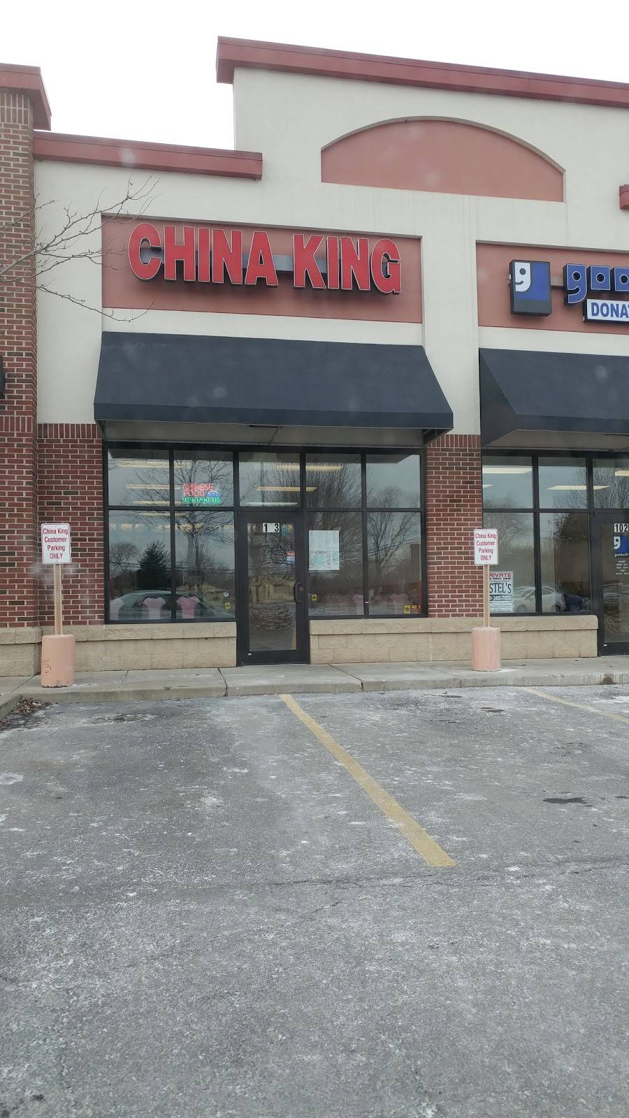 China King | 4747 Suder Ave, Toledo, OH 43611, USA | Phone: (419) 729-8788