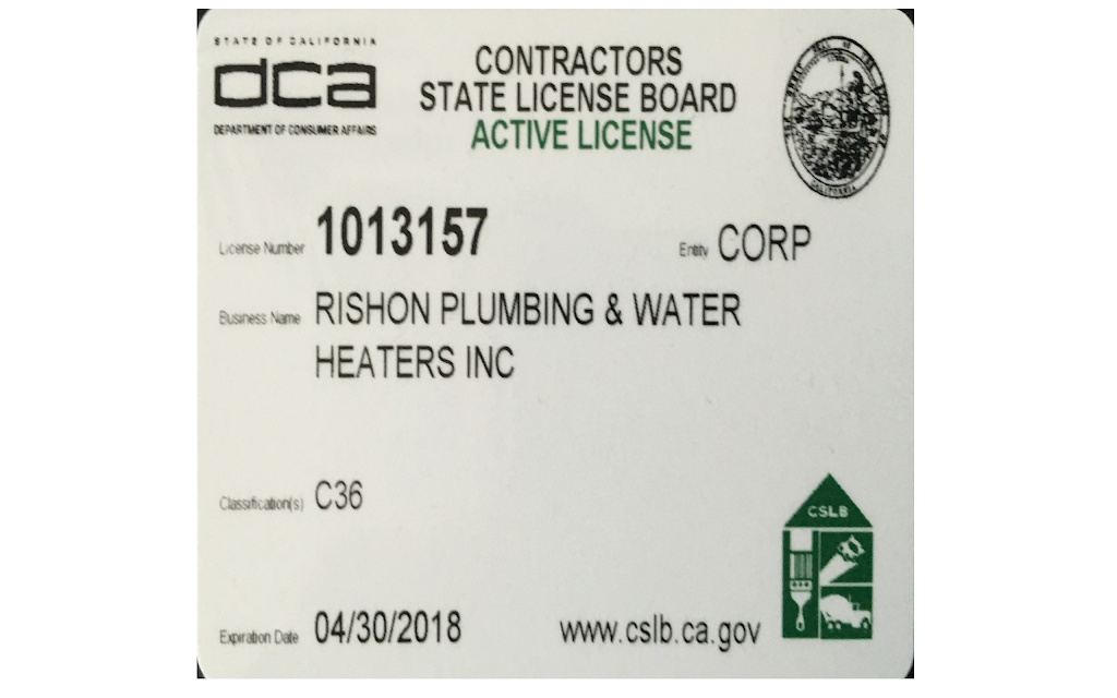 Rishon Plumbing & Water Heaters Inc. | 8160 Whitsett Ave, North Hollywood, CA 91605 | Phone: (888) 996-5007