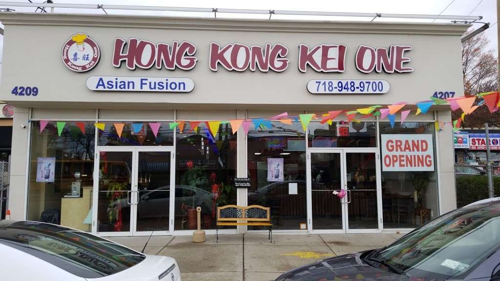 Hong Kong Kei One | 4207 Hylan Blvd, Staten Island, NY 10308, USA | Phone: (718) 866-3601