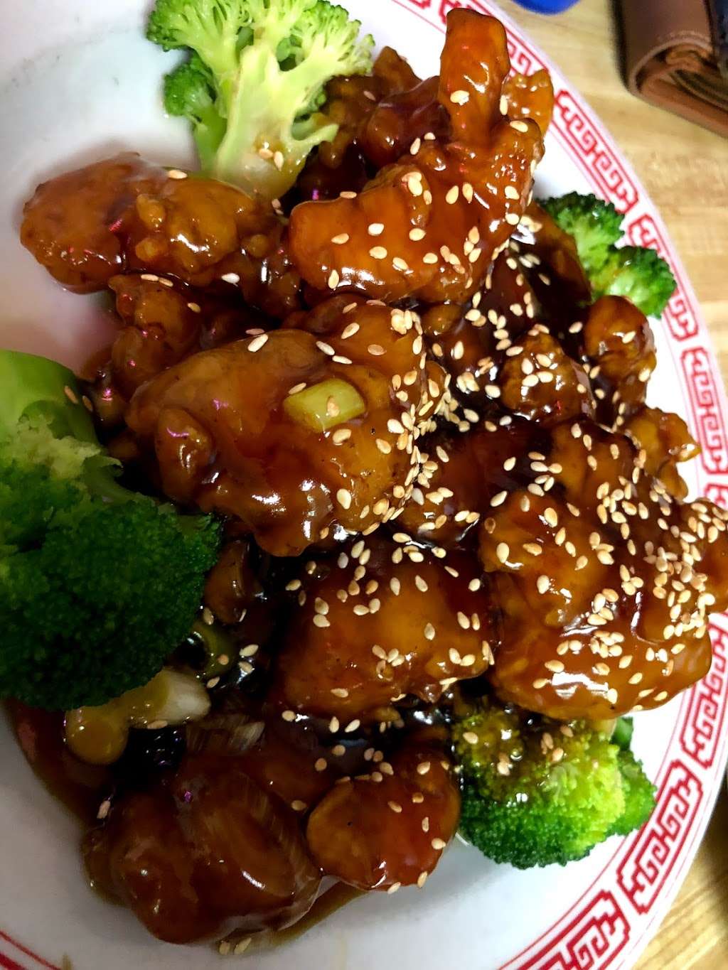 China One | 131 S 4th St, DeKalb, IL 60115, USA | Phone: (815) 756-9102