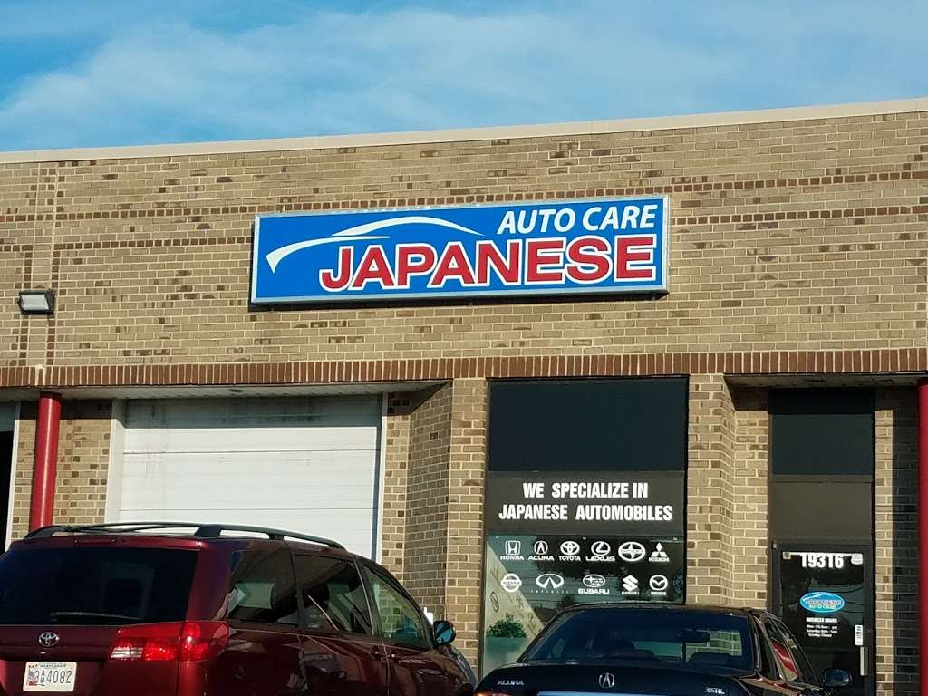 Japanese Auto Care | 19316 Woodfield Rd, Gaithersburg, MD 20882, USA | Phone: (301) 977-8747