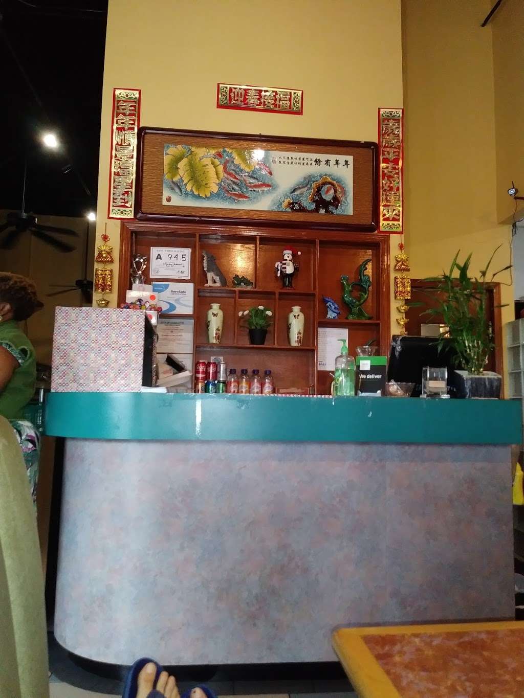 China Town II | 2910 Mt Holly-Huntersville Rd, Charlotte, NC 28214, USA | Phone: (704) 399-6683