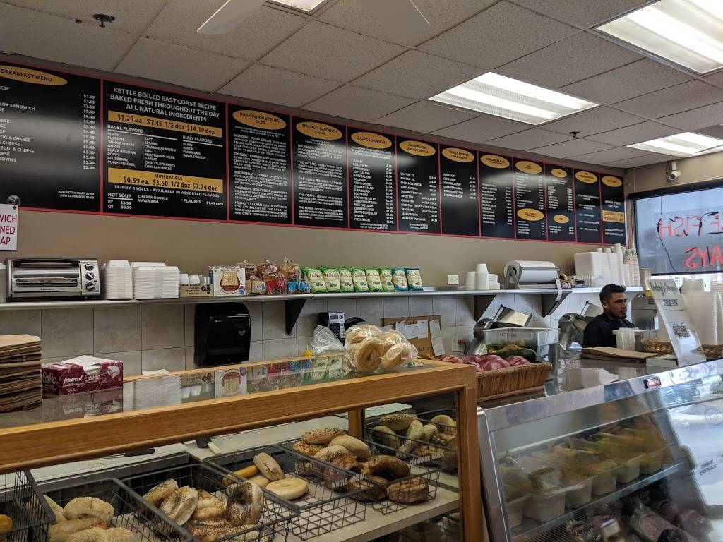 Upper Crust Bagel | 2831 Dundee Rd, Northbrook, IL 60062, USA | Phone: (847) 559-9229