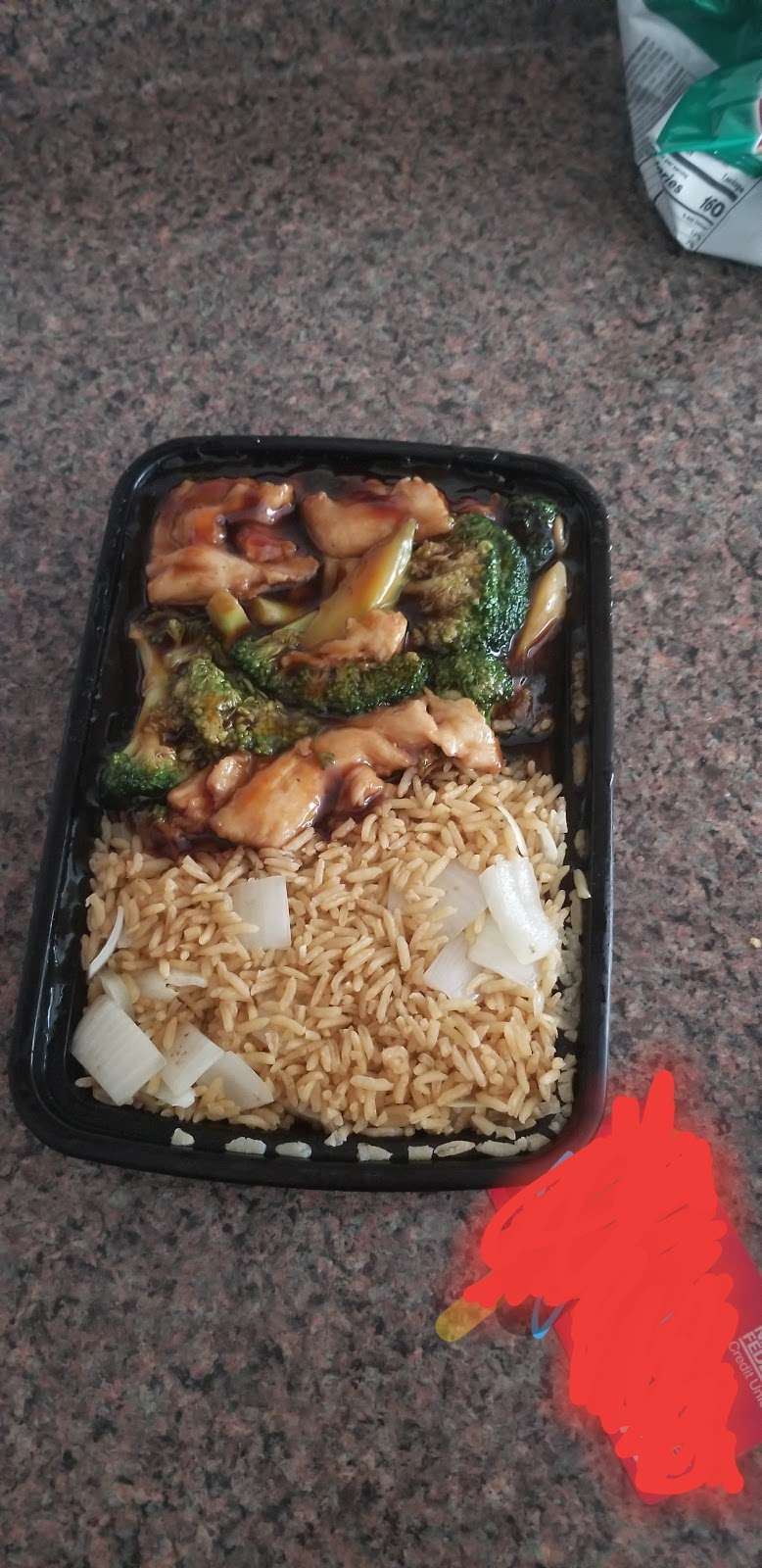 Oriental Express | 5254 Marlboro Pike, Capitol Heights, MD 20743, USA | Phone: (301) 516-9088