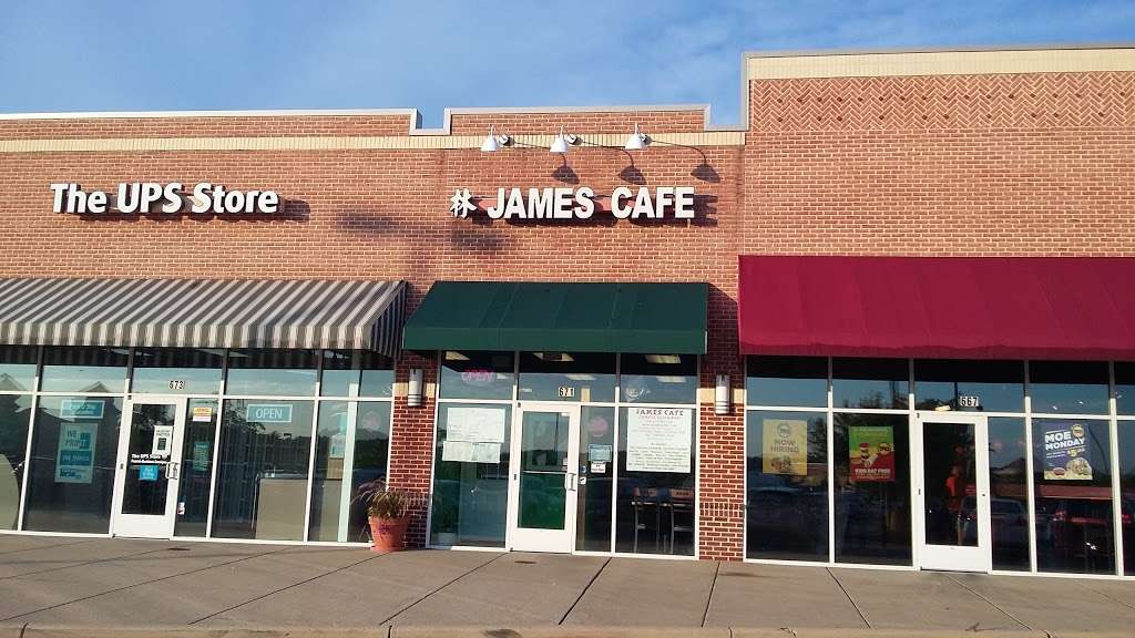 Lins James Cafe Chinese Restaurant | 671 Potomac Station Dr, Leesburg, VA 20176, USA | Phone: (703) 669-1526