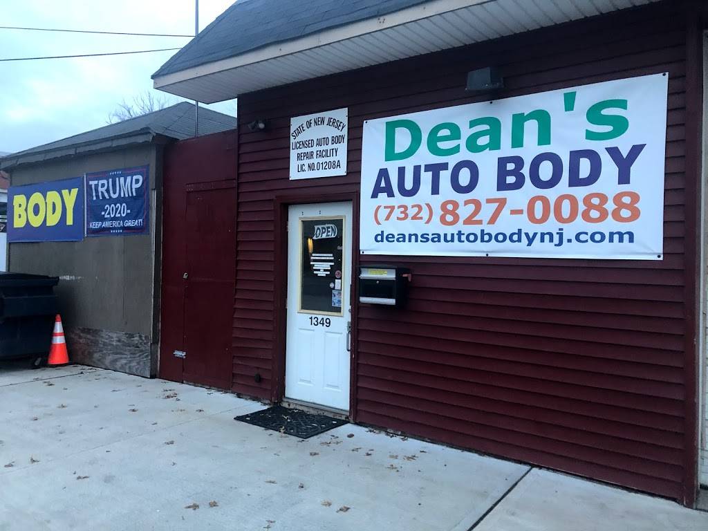 Deans Auto Body | 1349 St Georges Ave, Colonia, NJ 07067, USA | Phone: (732) 827-0088