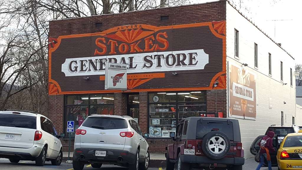 Stokes General Store, Inc. | 533 E Main St, Front Royal, VA 22630, USA | Phone: (540) 635-4437