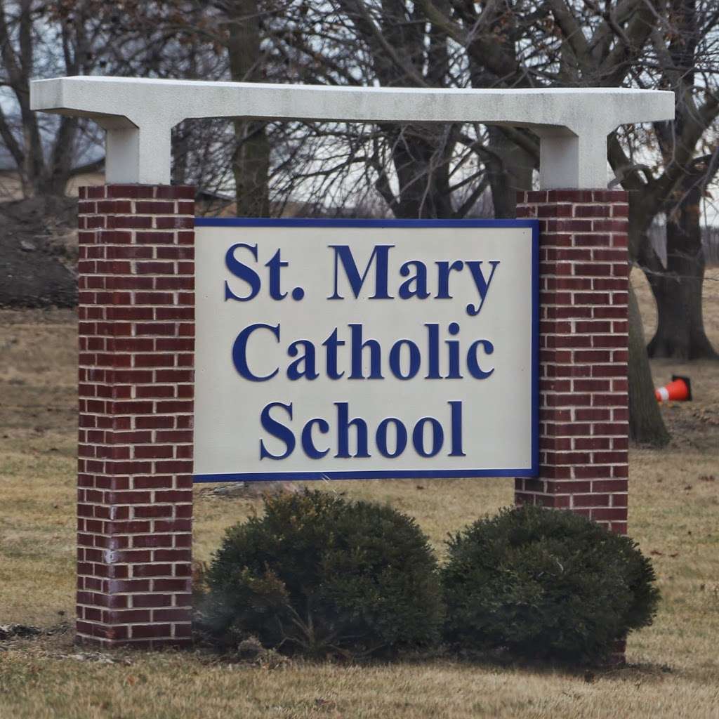 St. Mary School | 210 Gurler Rd, DeKalb, IL 60115, USA | Phone: (815) 756-7905
