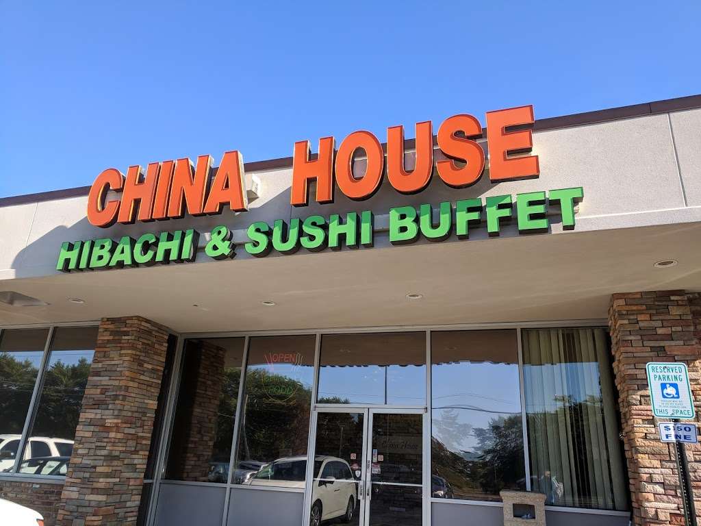 China House | 1900 Sycamore Rd, DeKalb, IL 60115, USA | Phone: (815) 748-0032