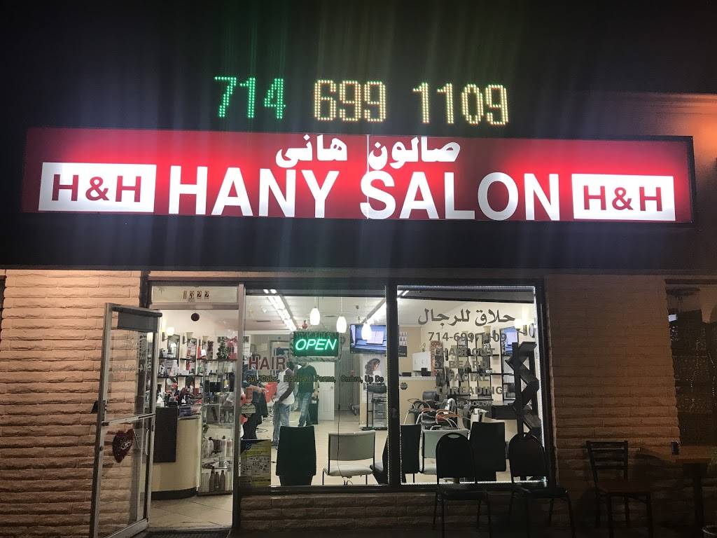Hany Hair Salon | 1322 S Magnolia Ave, Anaheim, CA 92804, USA | Phone: (714) 678-7200