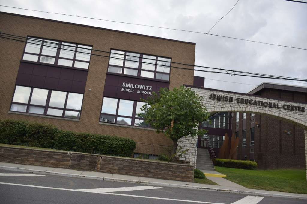 Smilowitz Middle School | 135 North Ave, Elizabeth, NJ 07208, USA