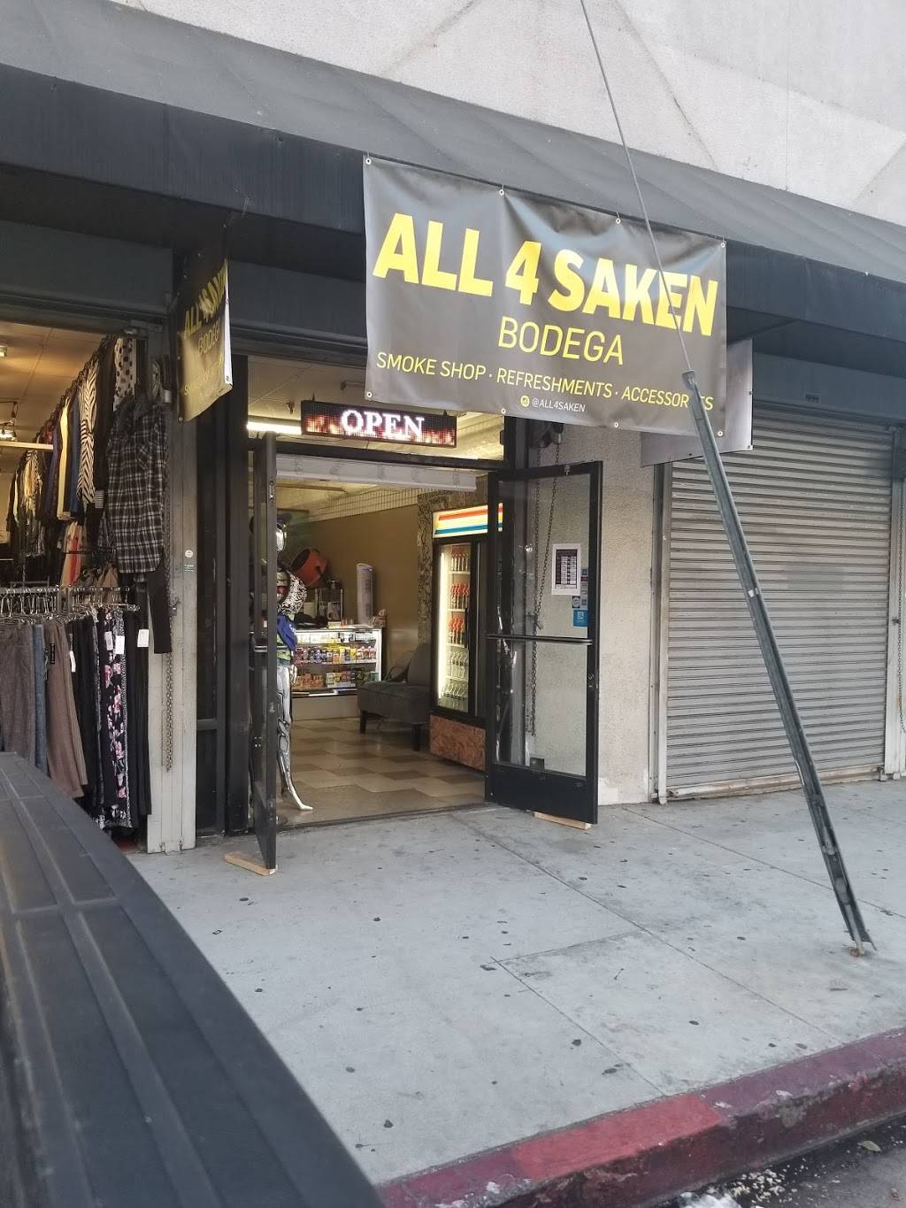 All 4 saken | 861 N Spring St, Los Angeles, CA 90012, USA | Phone: (818) 963-5805