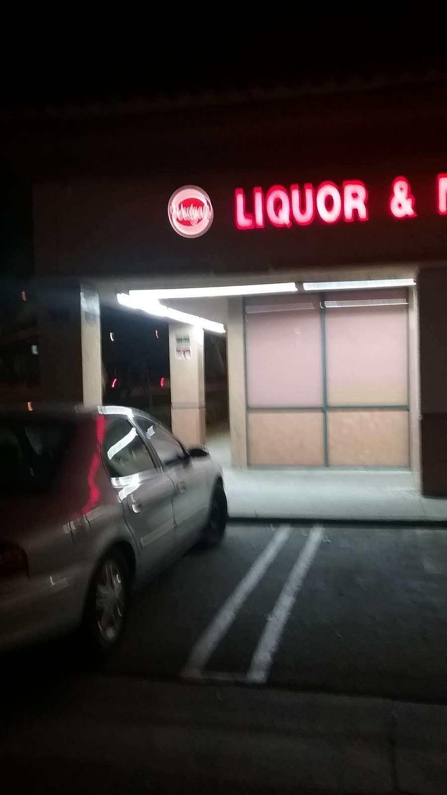 West Gate Liquor | 15928 Perris Blvd # C, Moreno Valley, CA 92551 | Phone: (951) 242-1265