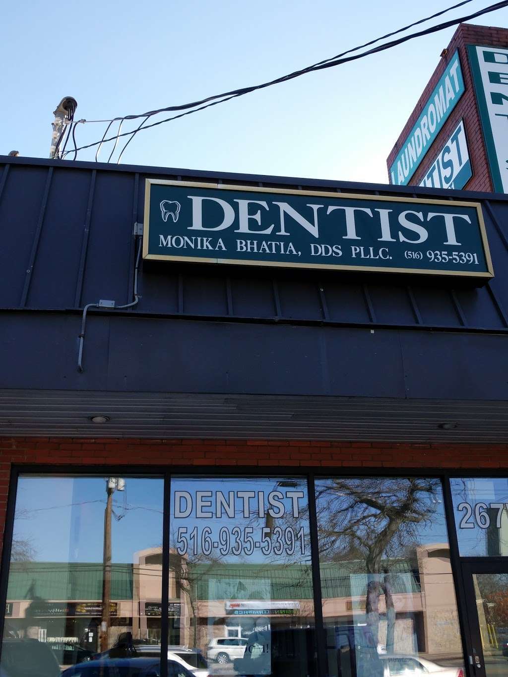 Monika Bhatia DDS | 267 W Old Country Rd, Hicksville, NY 11801, USA | Phone: (516) 935-5391