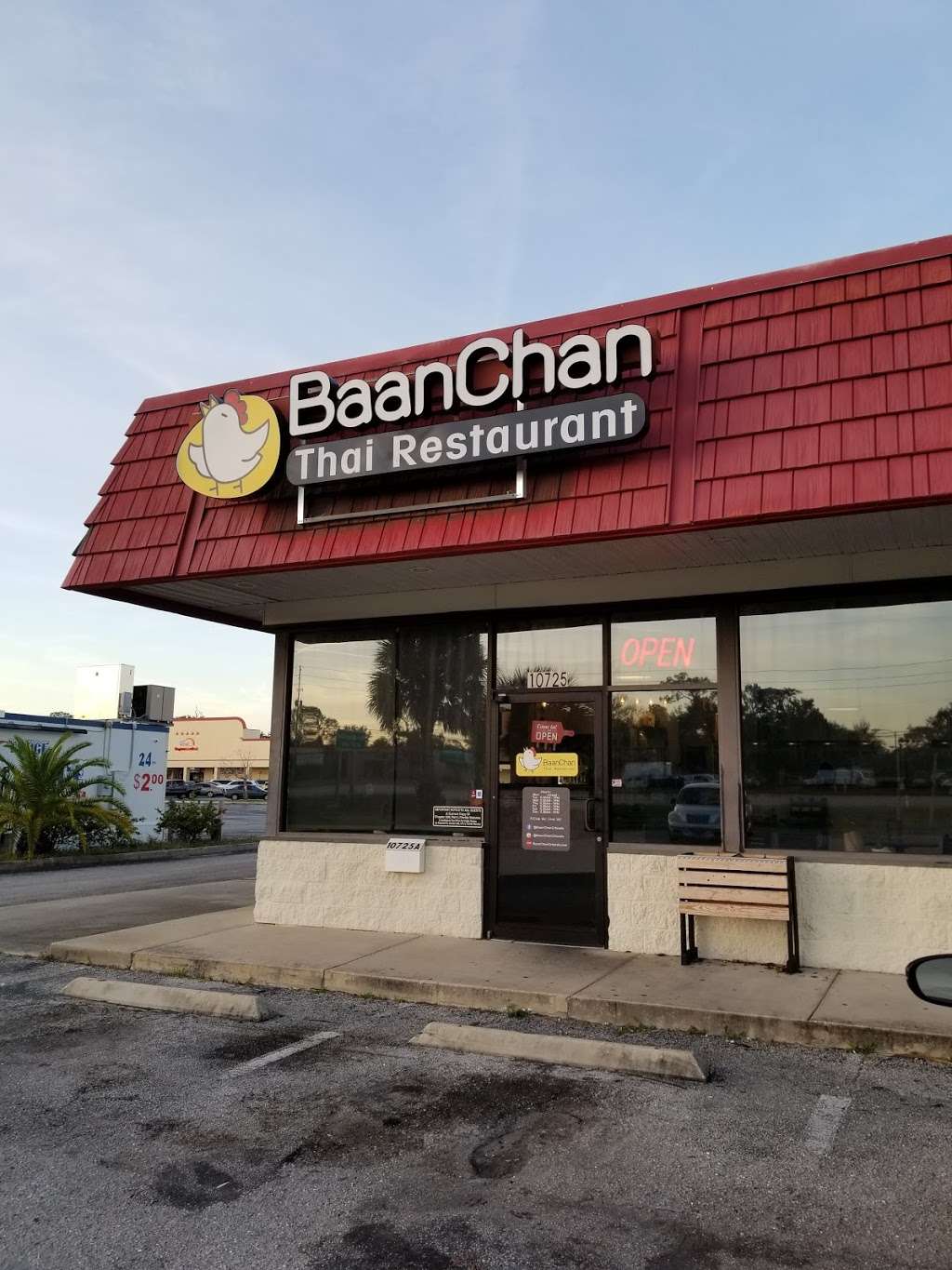 BaanChan Thai Restaurant | 10725 E Colonial Dr suite a, Orlando, FL 32817, USA | Phone: (407) 270-8448