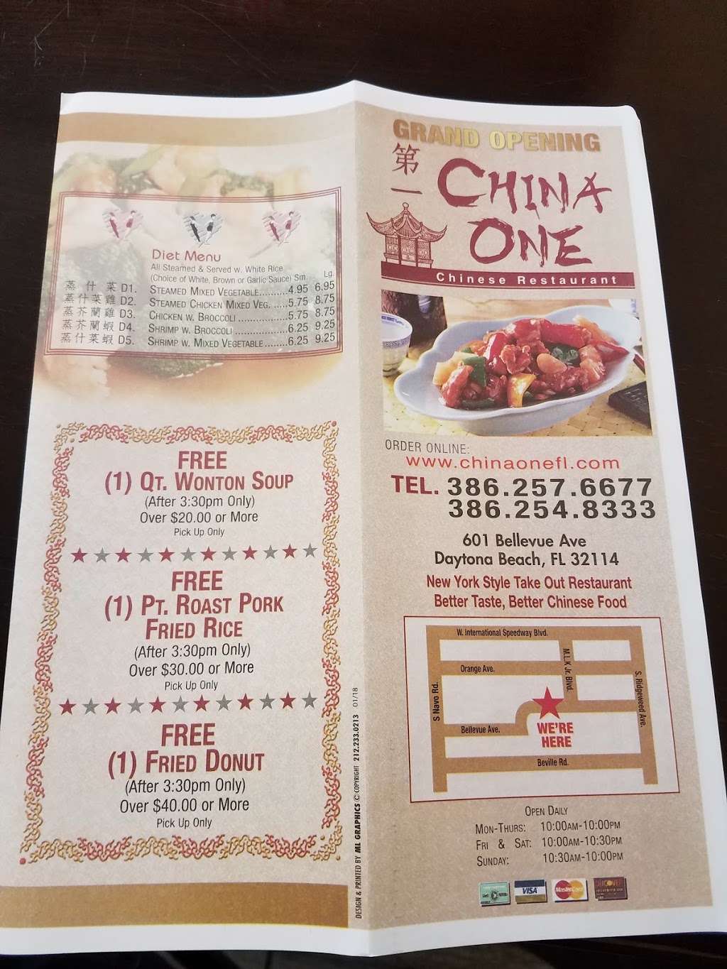 China One | 601 Bellevue Ave, Daytona Beach, FL 32114, USA | Phone: (386) 257-6677