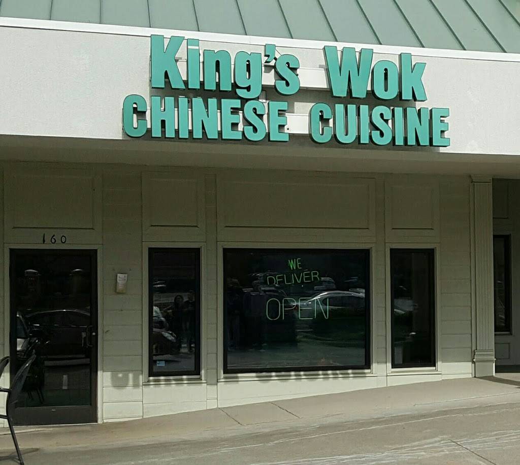 Kings Wok Chinese Restaurant | 8320 Litchford Rd, Raleigh, NC 27615, USA | Phone: (919) 878-5252