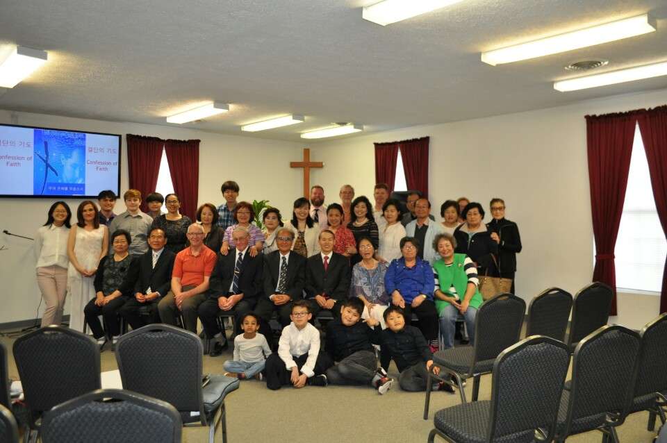 Korean Church | 130 Carysbrook Dr, Stephens City, VA 22655 | Phone: (813) 732-6289