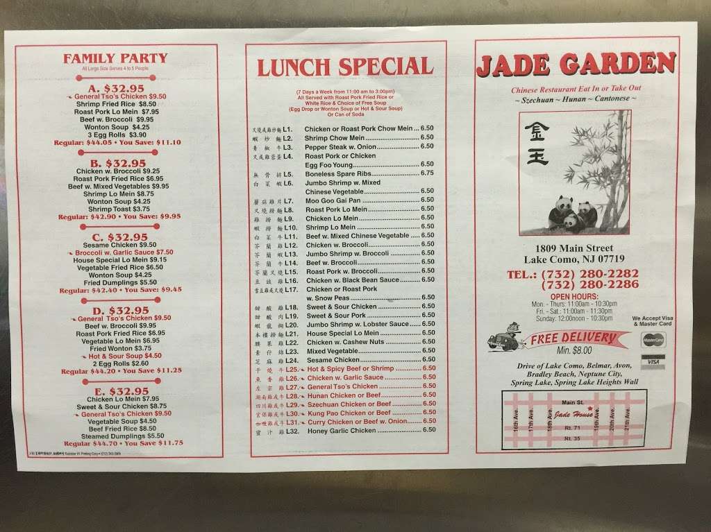 Jade Garden | 1809 Main St, Belmar, NJ 07719, USA | Phone: (732) 280-2282