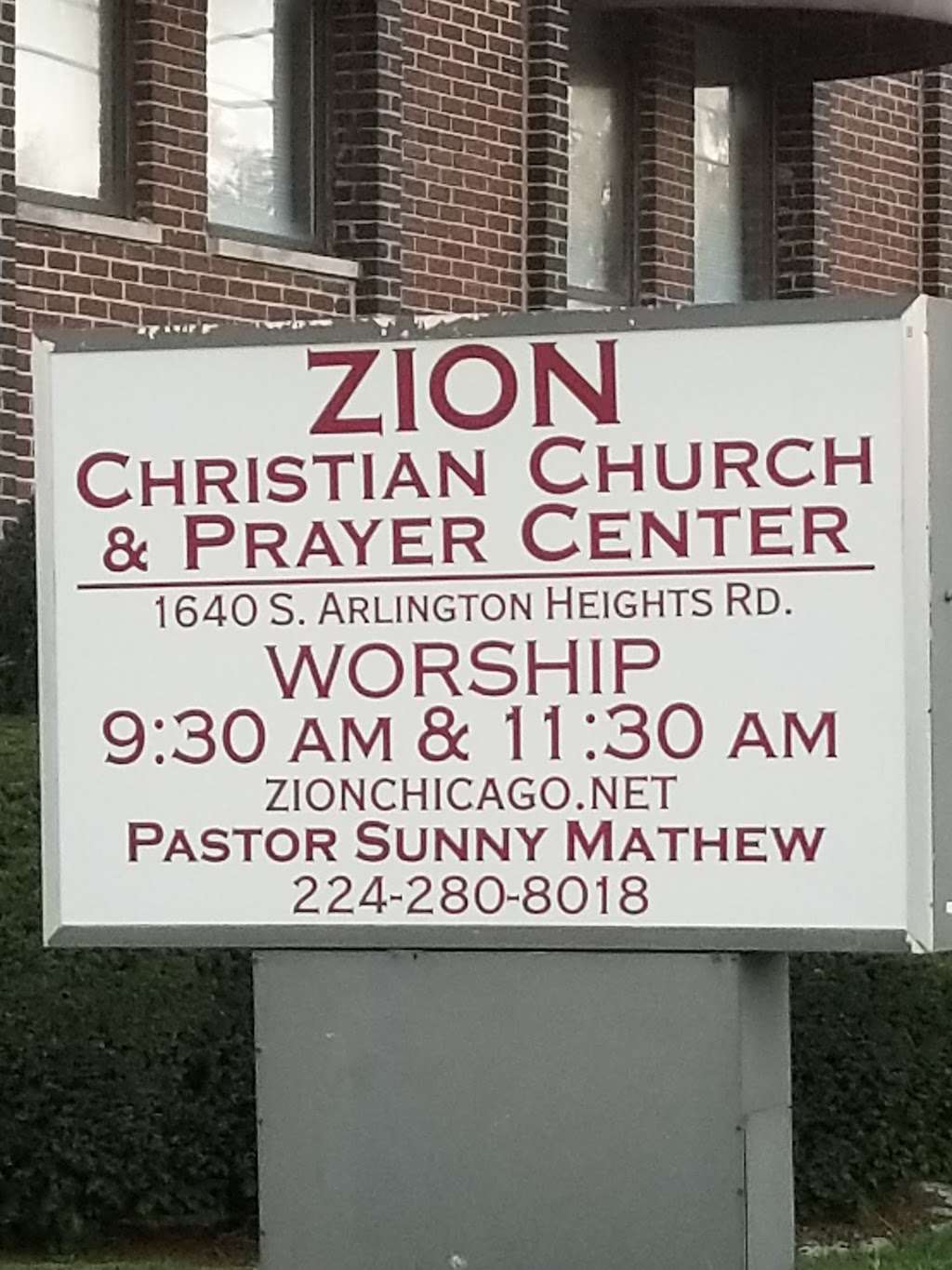 Zion Christian Church | 1640 S Arlington Heights Rd, Arlington Heights, IL 60005 | Phone: (224) 280-8018