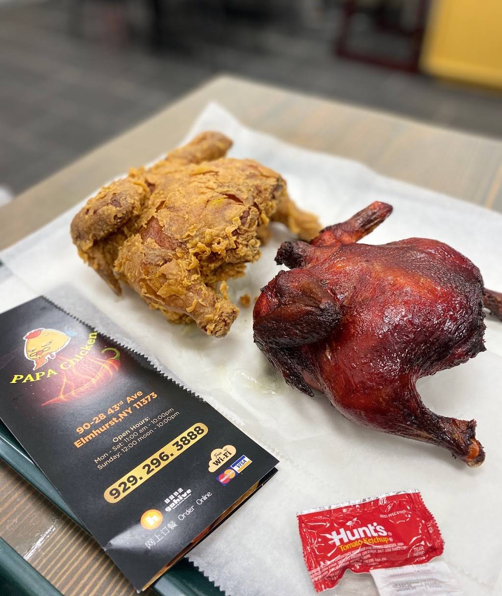 PaPaChicken 2 | 90-28 43rd Avenue, Elmhurst, NY 11373, USA | Phone: (929) 296-3888