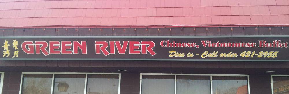 Green River Chinese Restaurant | 2120 E 12th St, Kansas City, MO 64127, USA | Phone: (816) 421-2955