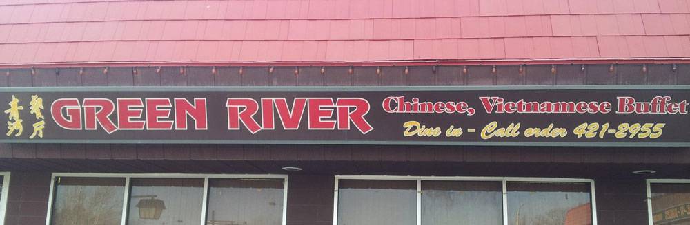 Green River Chinese Restaurant | 2120 E 12th St, Kansas City, MO 64127 | Phone: (816) 421-2955