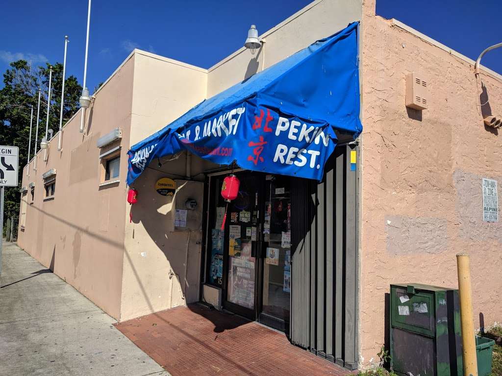 Pekin Chinese Restaurant and Supermarket | 2293 SW 17th Ave, Miami, FL 33145, USA | Phone: (305) 858-9801