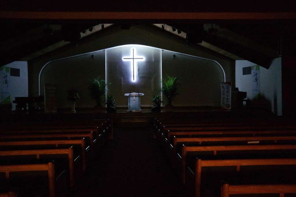 Bethany U.M. Church | 491 Alps Rd, Wayne, NJ 07470, USA | Phone: (973) 694-3880