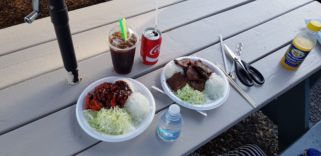 Lauras korean BBQ | 66-541 Kamehameha Hwy, Haleiwa, HI 96712, USA | Phone: (808) 694-0974